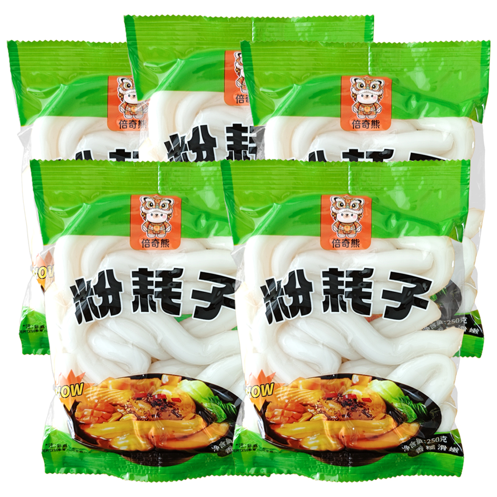 正宗粉耗子土豆粉无料包爽滑Q弹可煮可涮可炒可凉拌