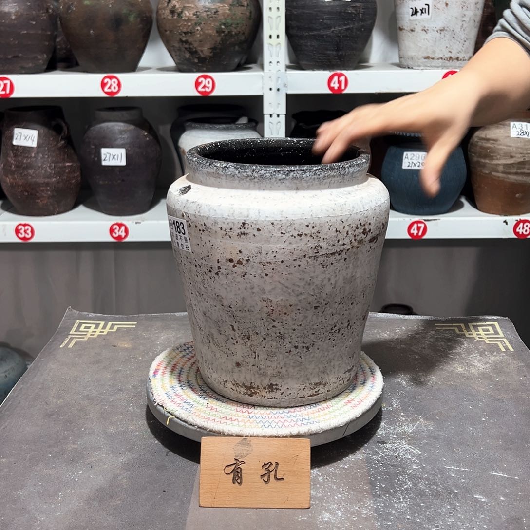 红陶瑕疵183灰白有沙眼默认打孔