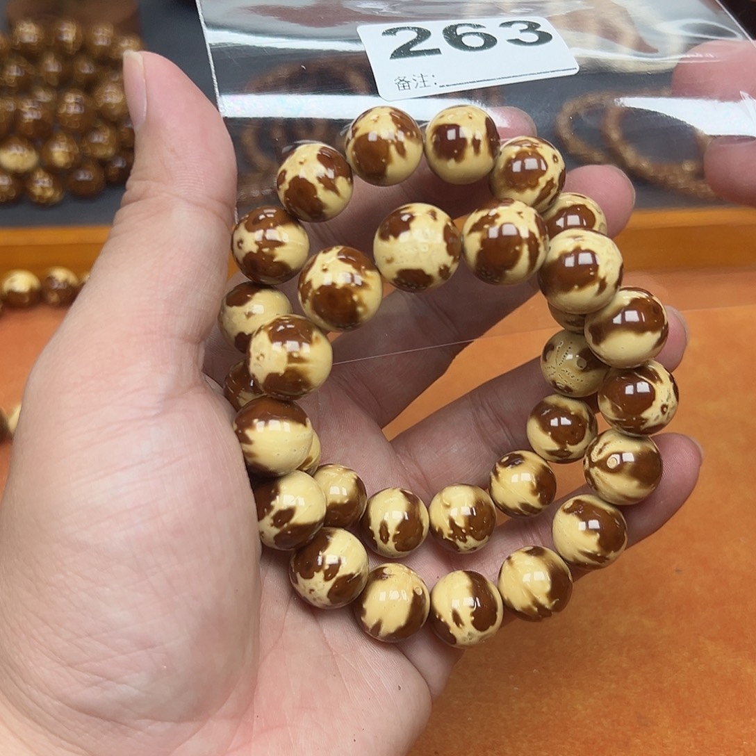 紫金鼠手串15火焰纹紫金鼠