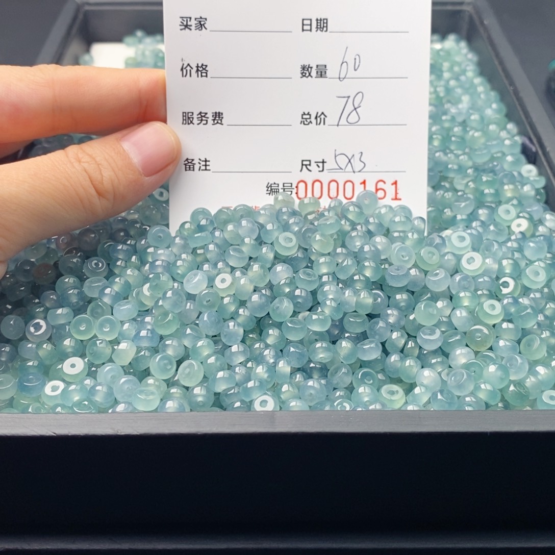 翡翠未镶嵌手链多样性发自选