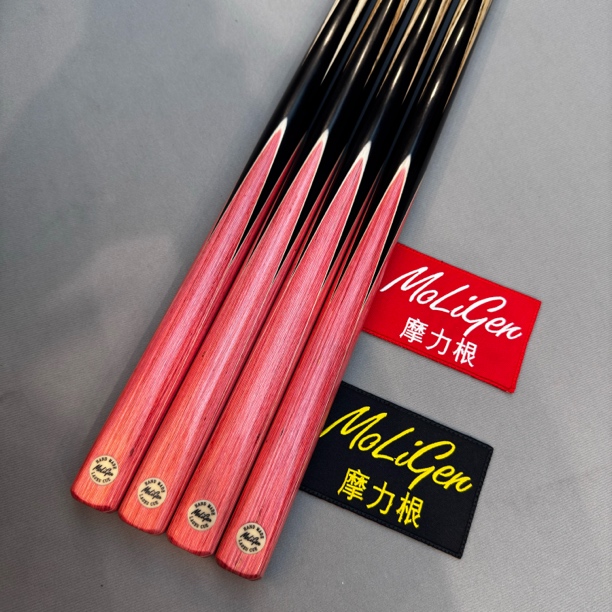 摩力根小粉象台球杆