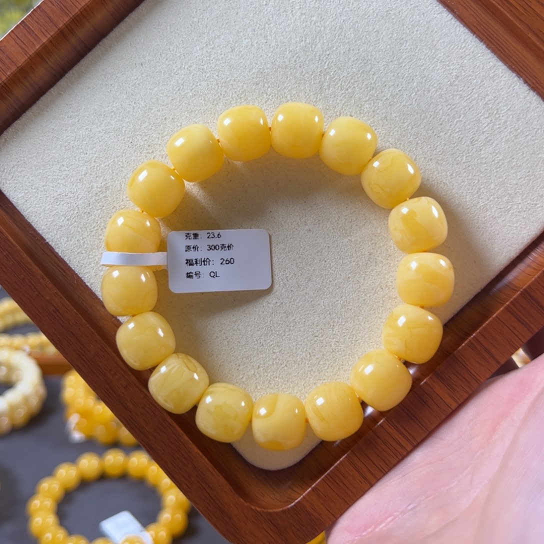 裸石琥珀未镶嵌13mm焦皮奶橘满蜡老型ql