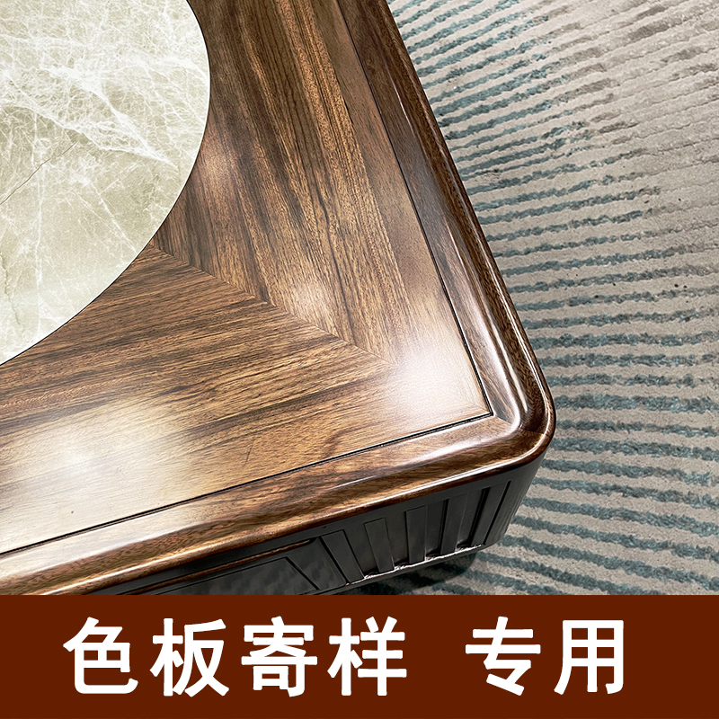 型号 hhw1234588  实木色板专用