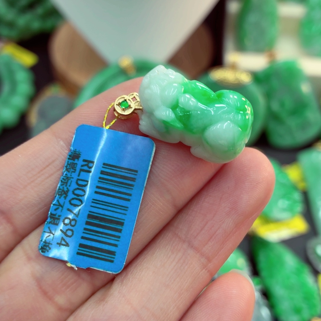 翡翠未镶嵌吊坠(不含链)