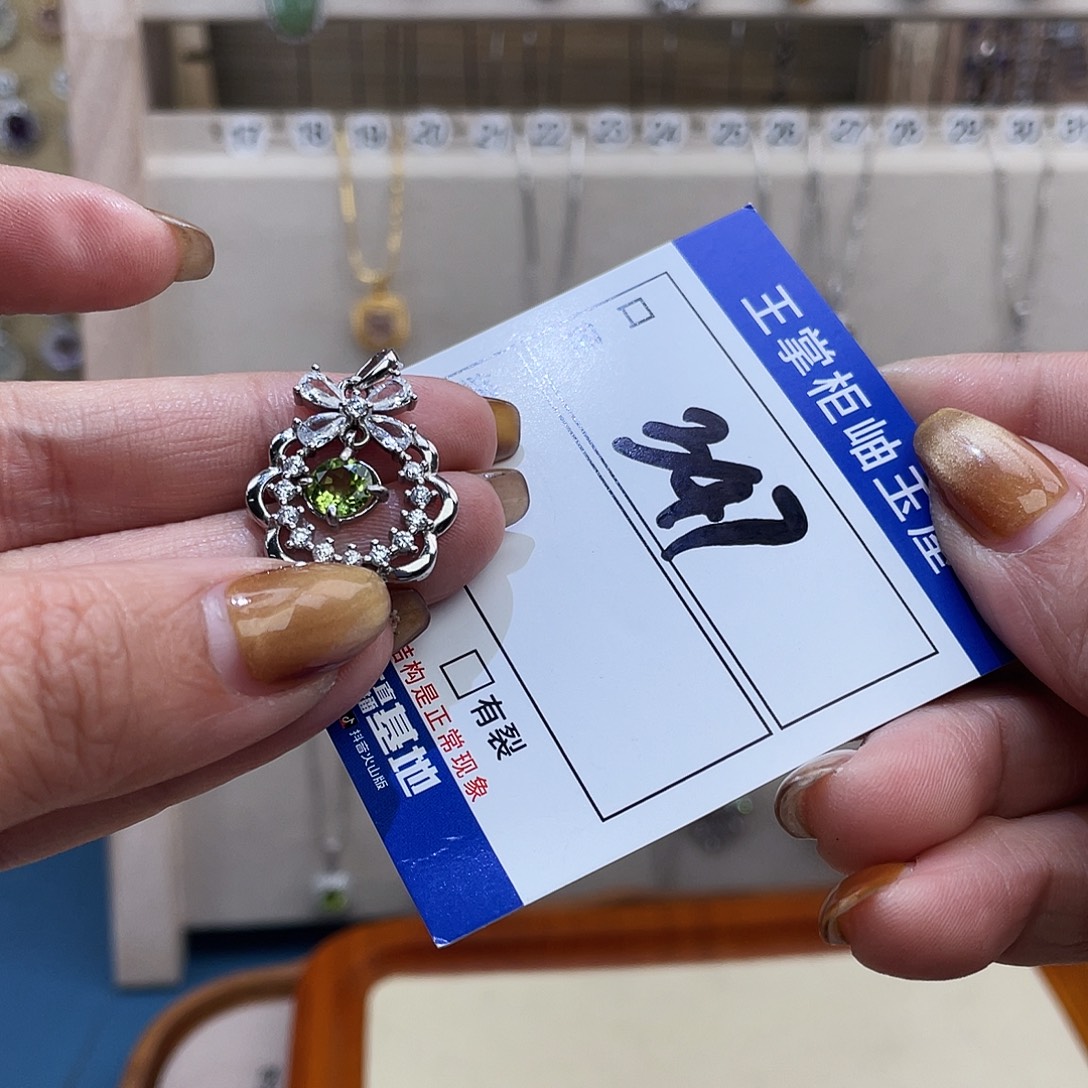 颈饰银S925镶嵌橄榄石