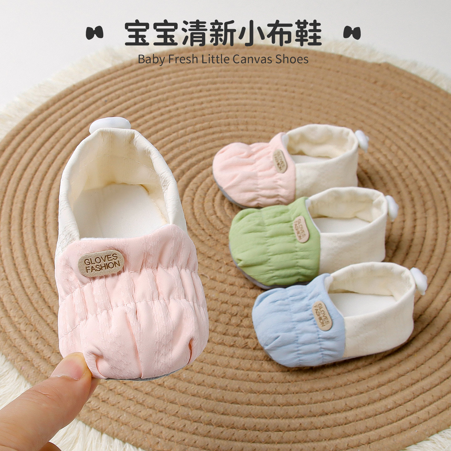 春秋季宝宝护脚学步鞋不掉婴儿鞋婴儿鞋软底防滑步前鞋子休闲室内