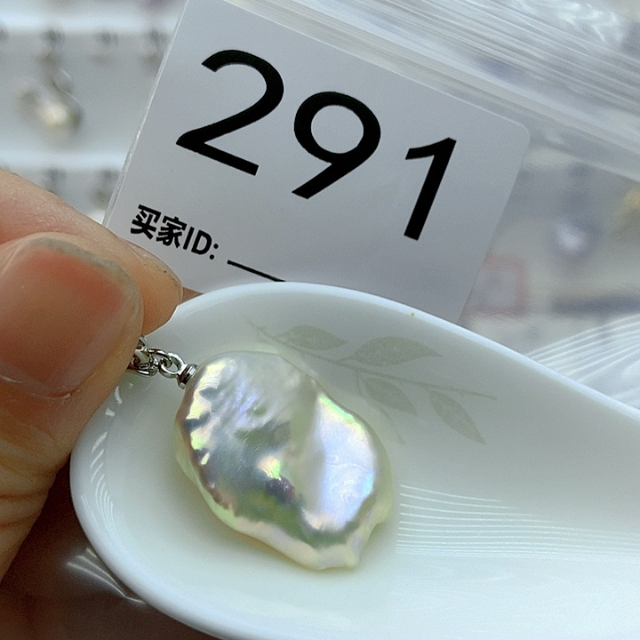 淡水珍珠颈饰银S925镶嵌