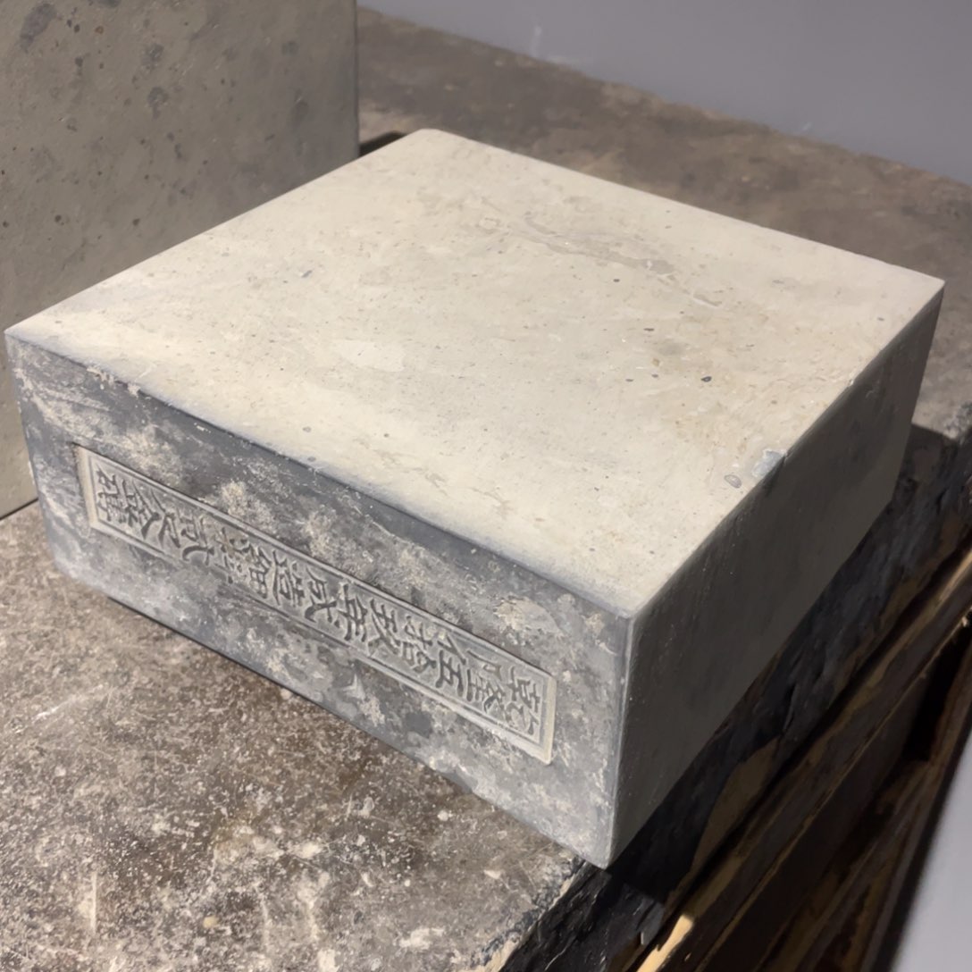 【闪购商品】砖雕金砖吸水茶台