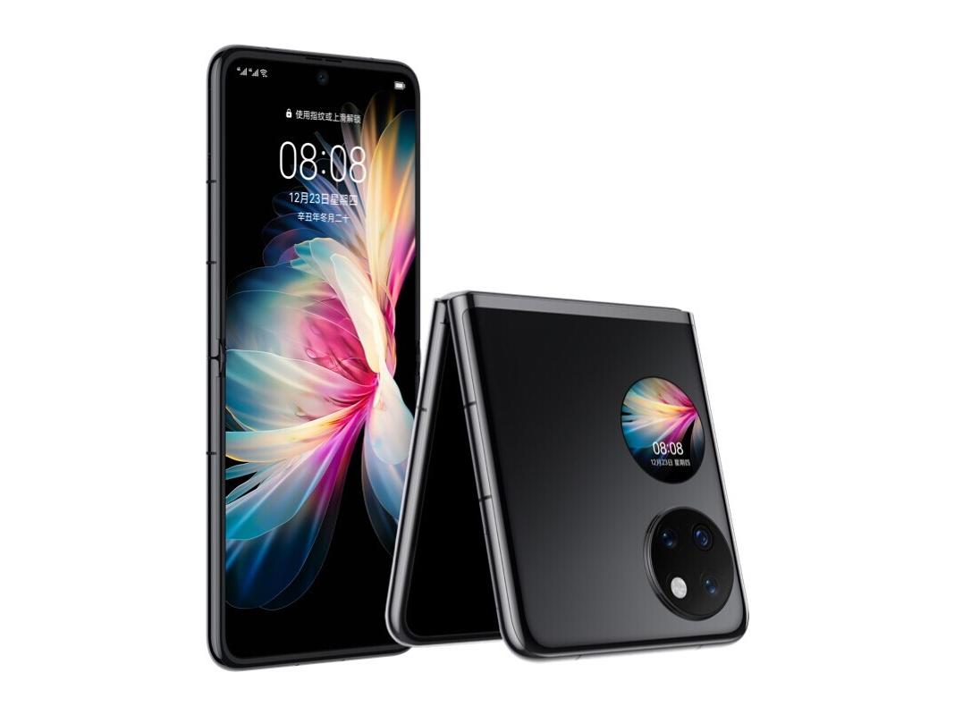 9新 Huawei/华为 9新华为p50pocket小折叠屏智能手机双卡全网通