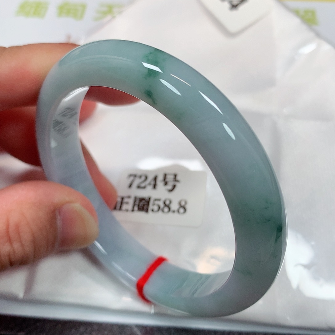 【闪购商品】未镶嵌手镯翡翠724号