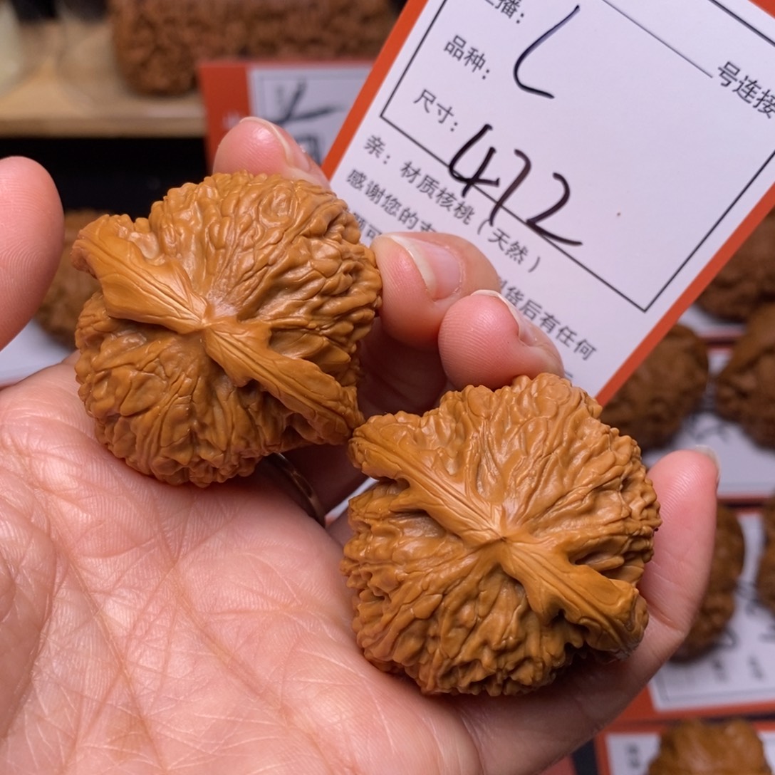 文玩核桃把件42白狮子472号