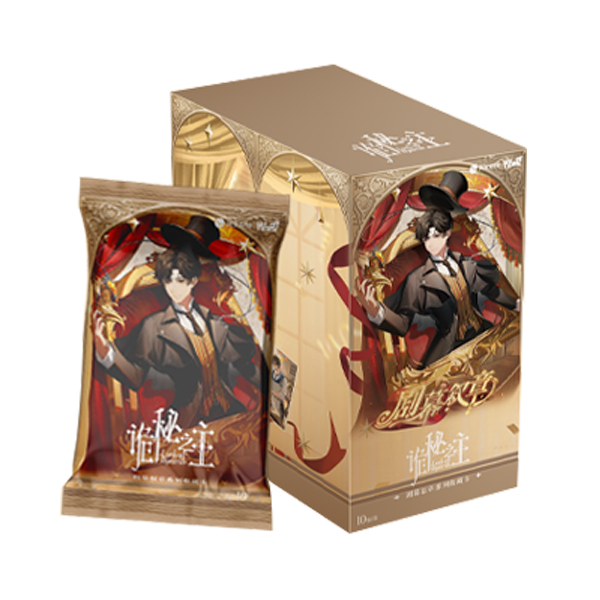【铁锅炖】诡秘之主 x Hitcard 剧幕叙章 系列集换式收藏卡牌d 芽芽