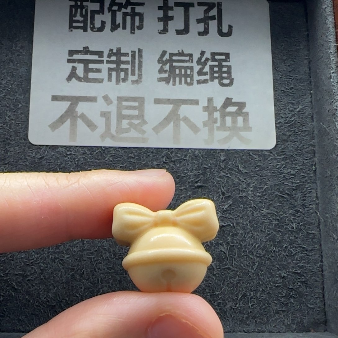未镶嵌配饰石英质玉（缅黄）