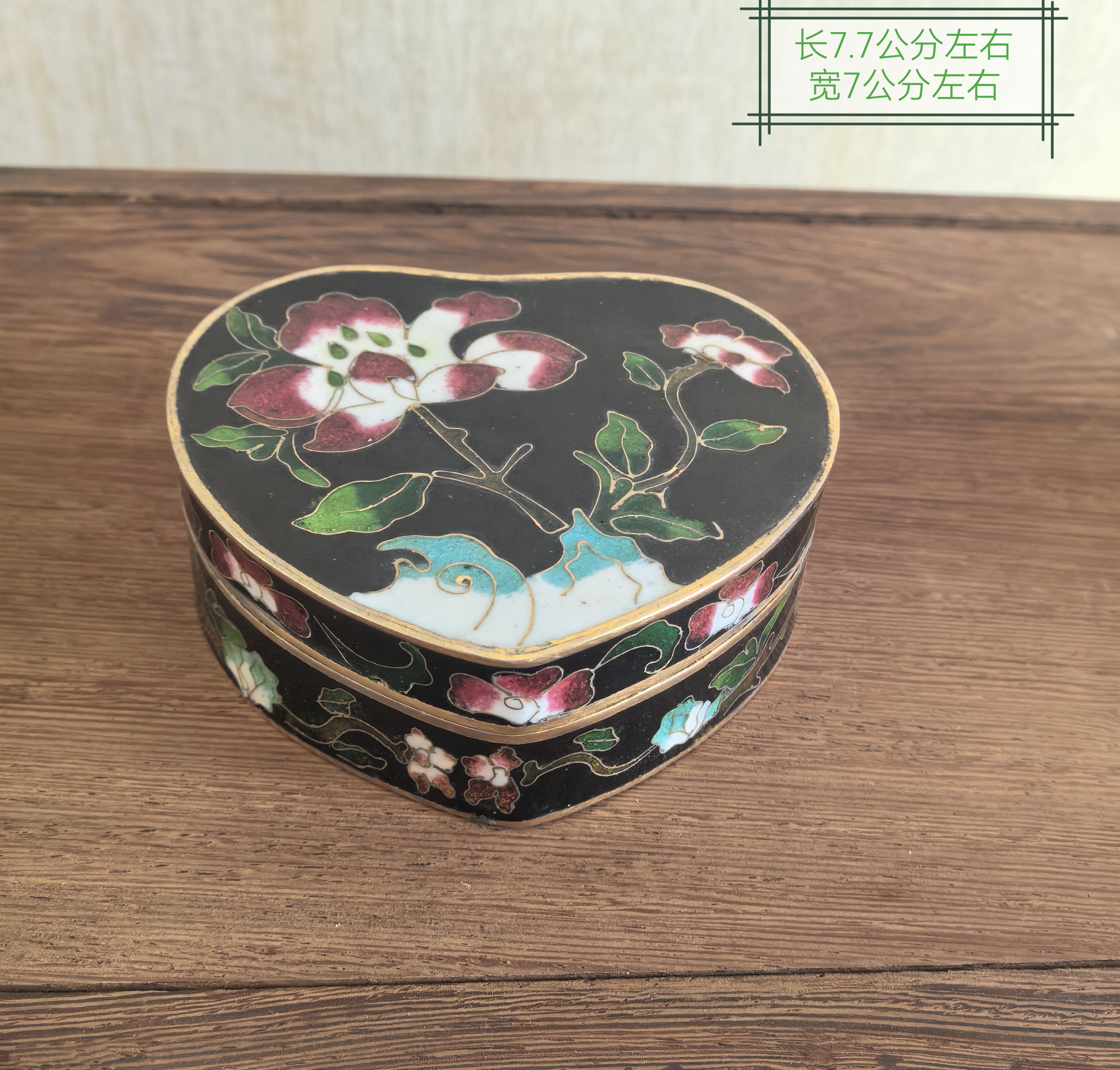 非物质文化遗产景泰蓝。老银蓝纯手工掐丝工艺。首饰收纳盒。