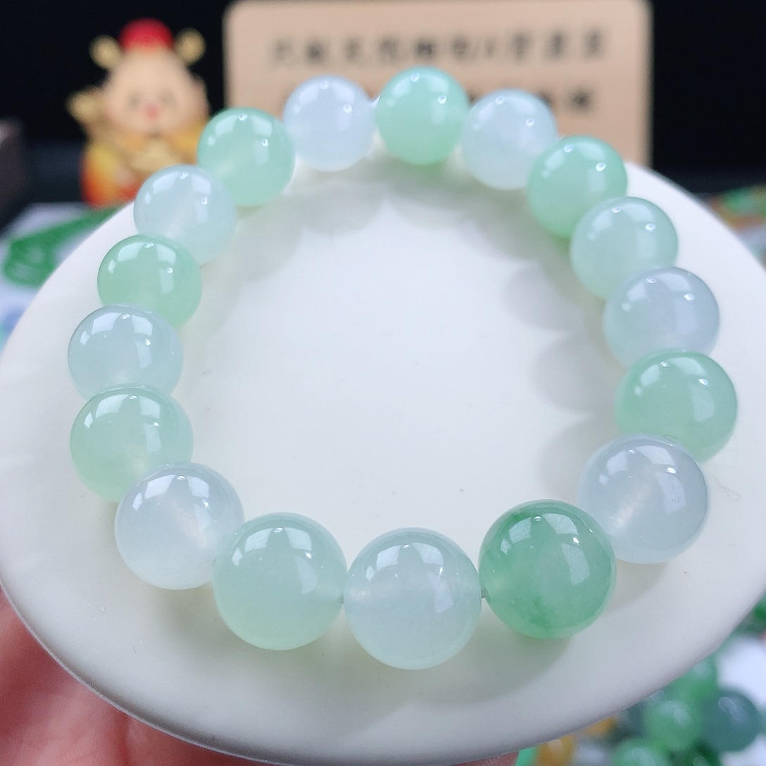 翡翠手链未镶嵌卡11.8