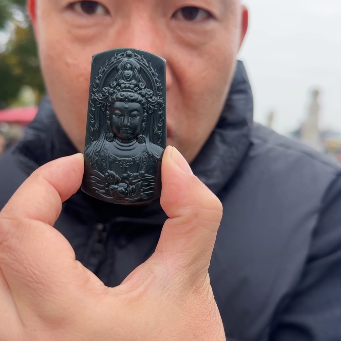 颈饰未镶嵌和田玉双面工