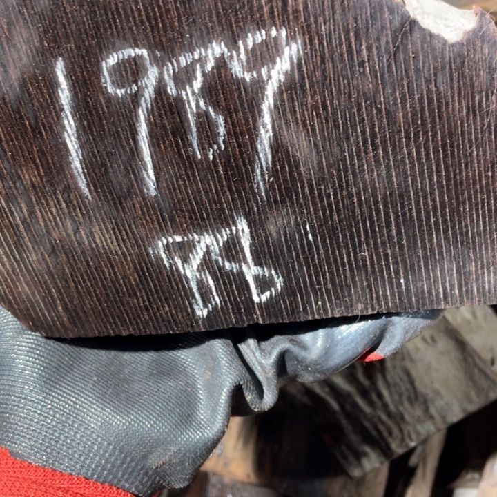 交趾黄檀（大红酸枝）