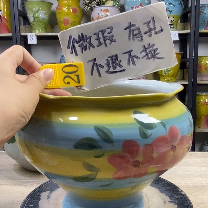 1tc景德镇陶瓷花盆