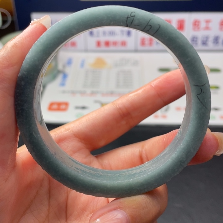 【闪购商品】未镶嵌翡翠定制翡翠