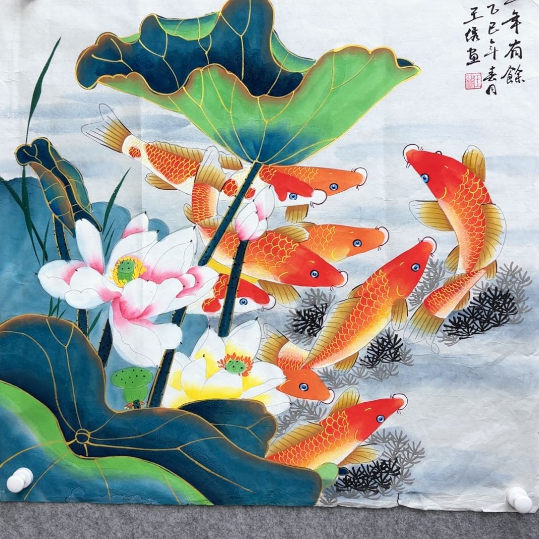 书法书法作品多次