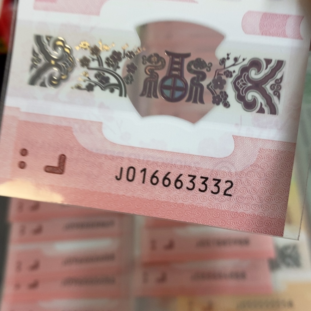 塑料3332-------------