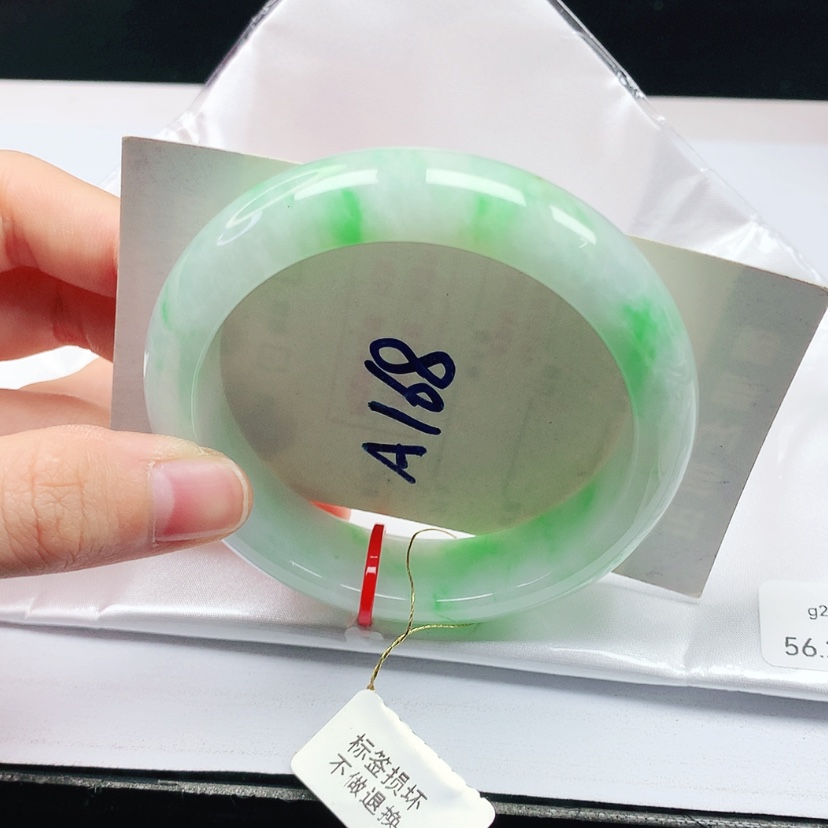 【闪购商品】翡翠手镯未镶嵌天然缅甸a货手镯56+