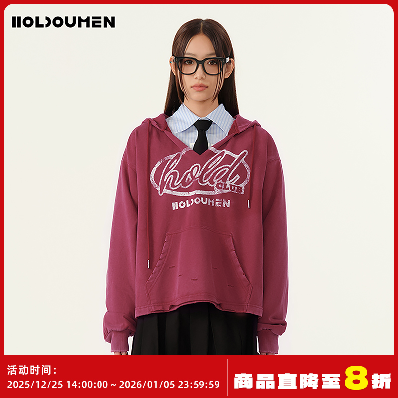 Holdoumen25秋季日常系列V领短款做旧卫衣