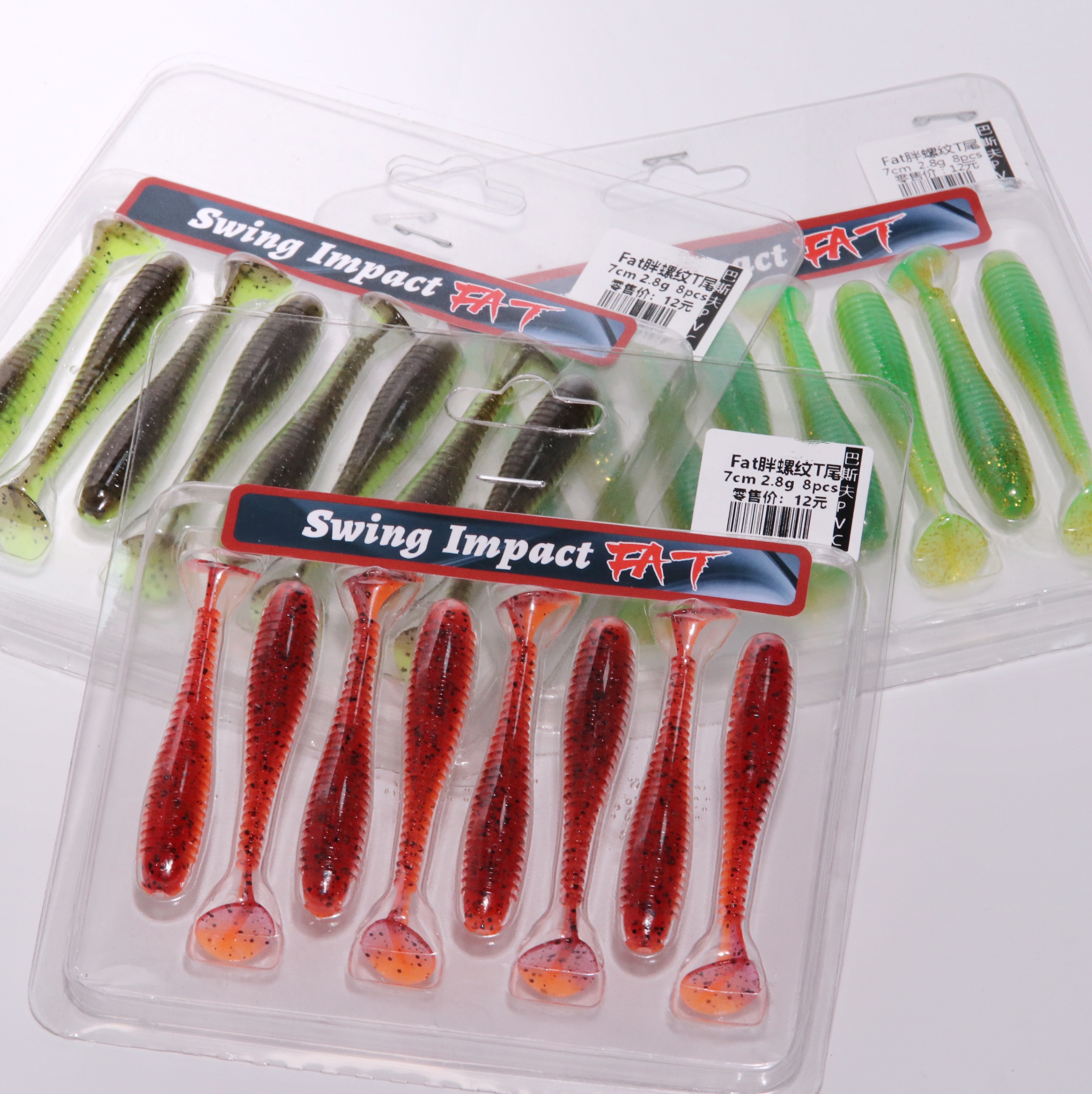 ZBX Fat 胖螺纹黑坑鲈鱼鳜鱼用2.8寸7cm  2.8g 8pcs巴斯夫PVC沉水
