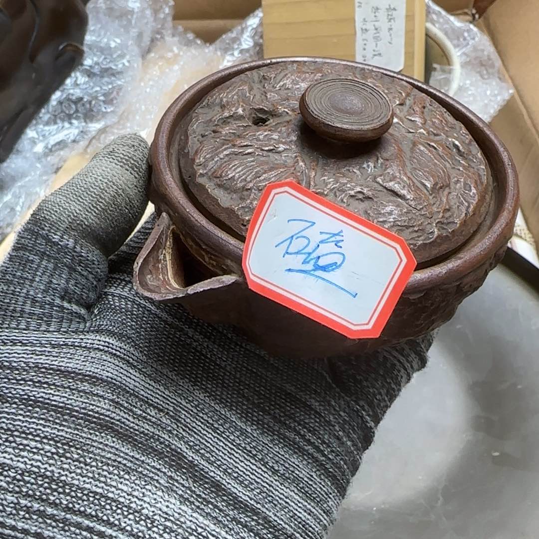 茶宠青汁等产品也被视为