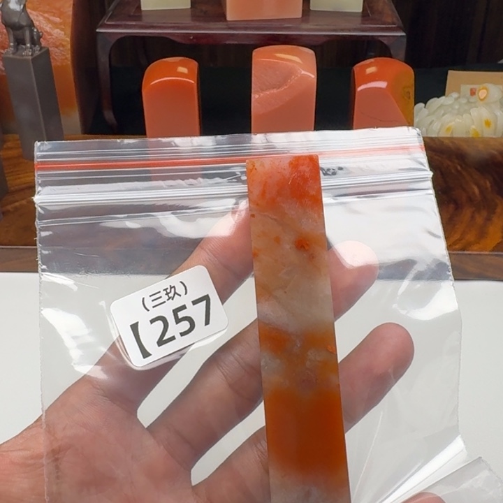 佐***荫寿山石印石老挝 老挝 老挝