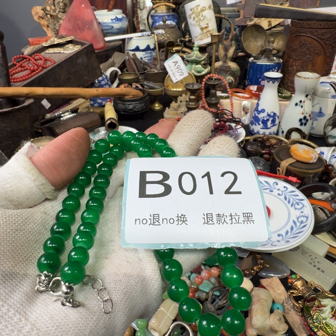 S***e大叶紫檀（黑酸枝木类）012