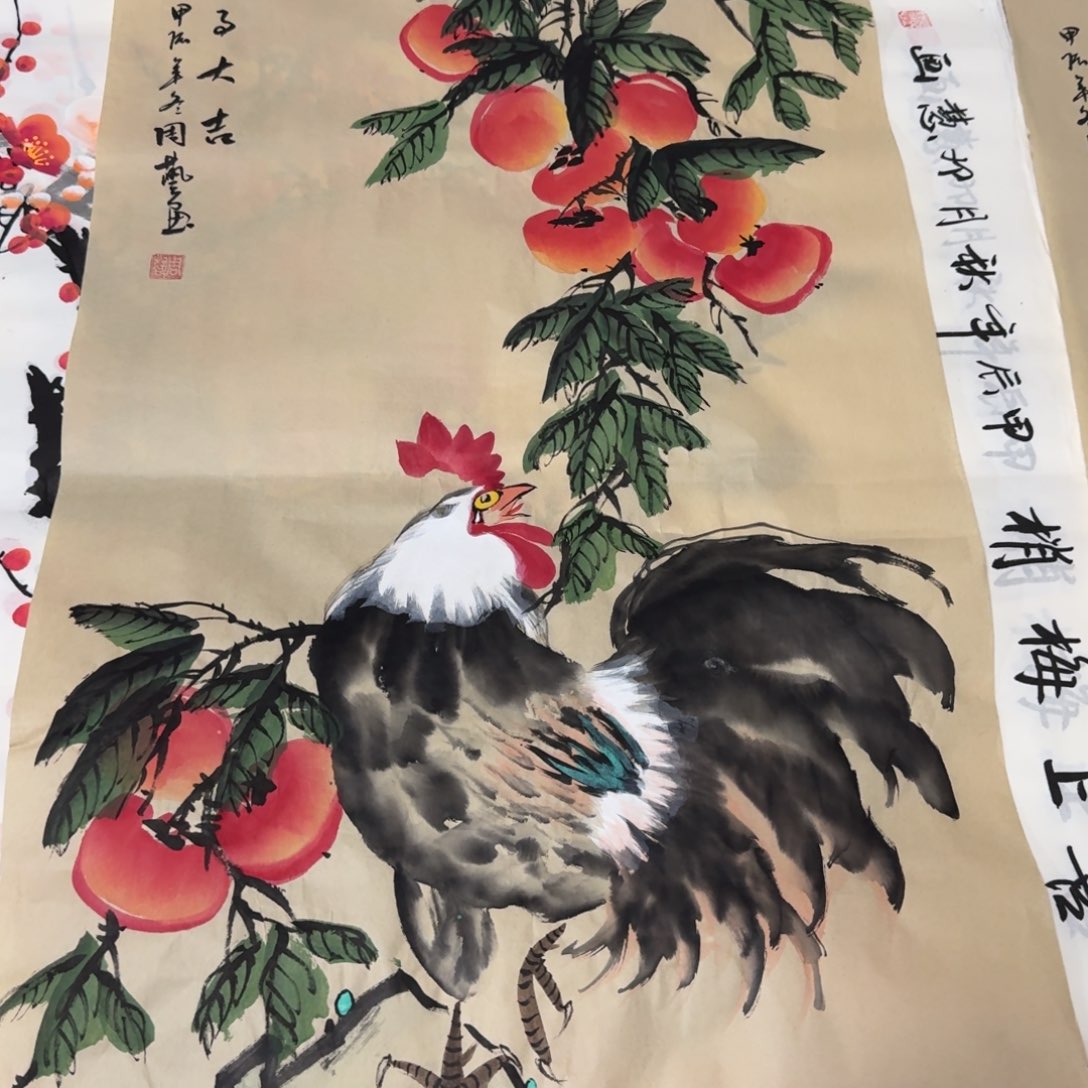 国画晓彤美术馆直播间