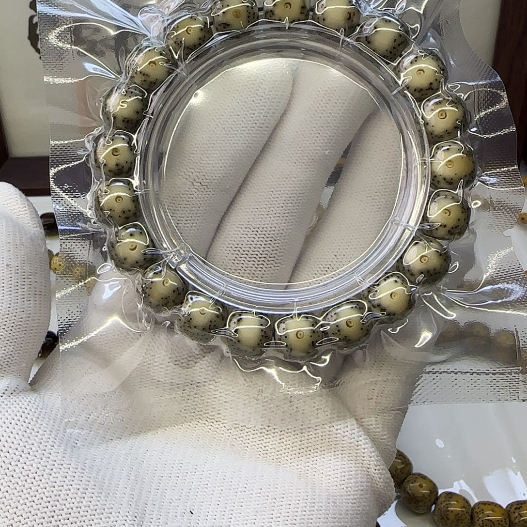 手串星月菩提卡11黄金瞳绿包白