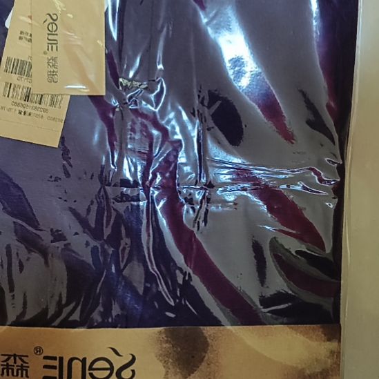 02600女士秋裤浪漫紫170