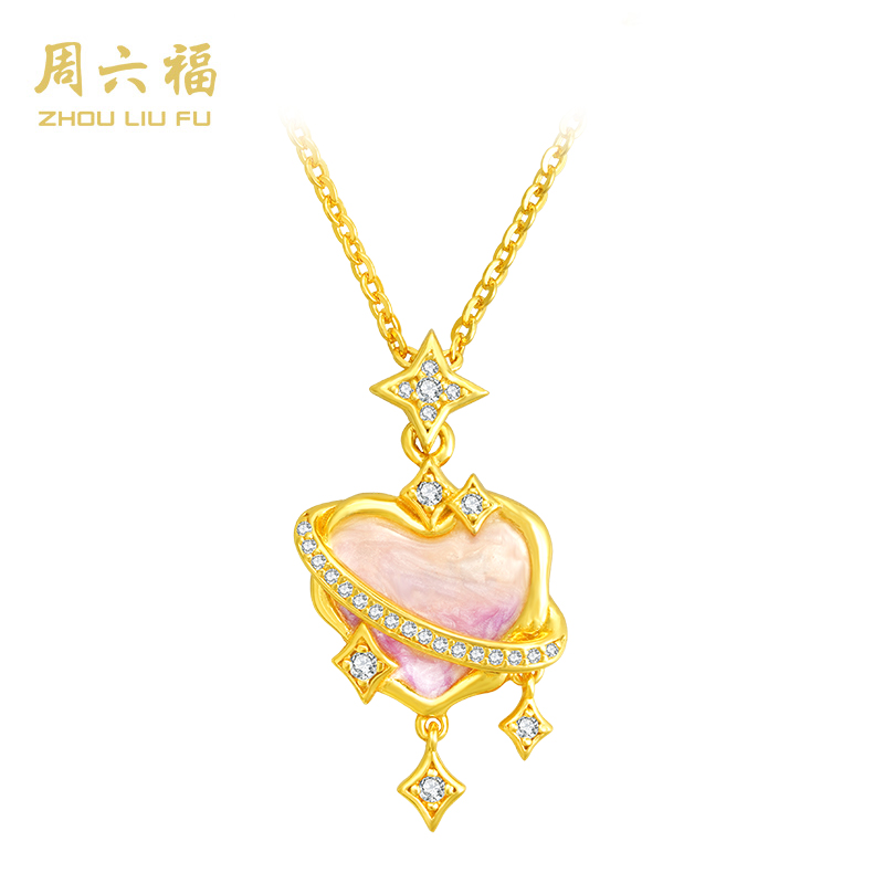 ZHOU LIU FU/周六福 坠链均925银合成锆石 星语心愿套链-Y6406-主