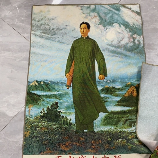 陶瓷艺术22222陶瓷艺术2222