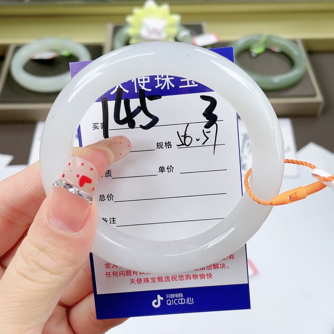 【闪购商品】和田玉手镯未镶嵌