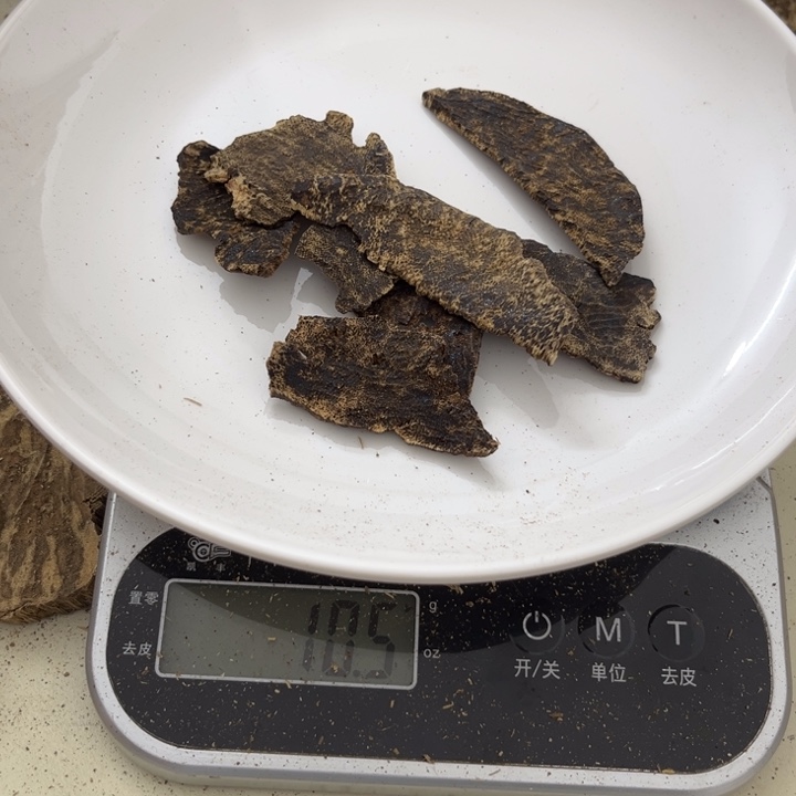 沉香摆件海南沉香铁头块料10克