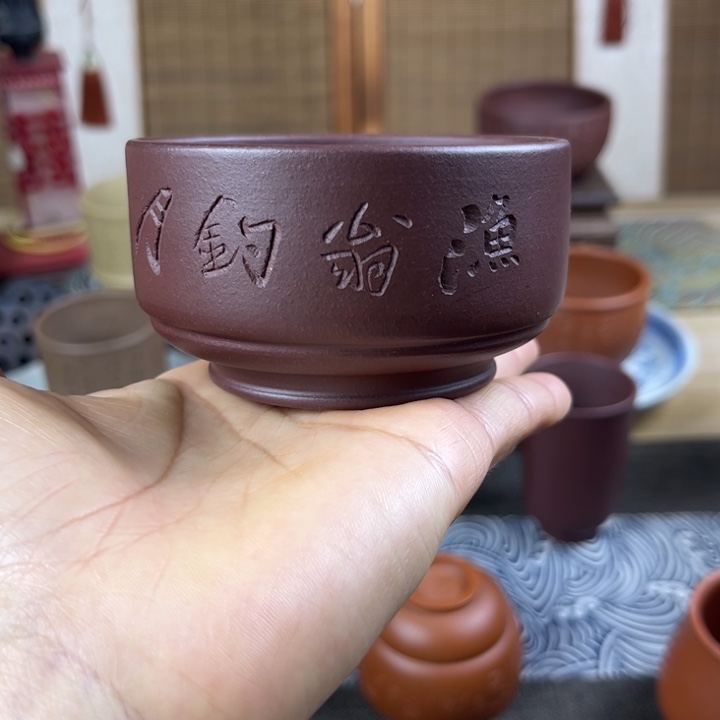 紫砂茶壶主人杯容量120