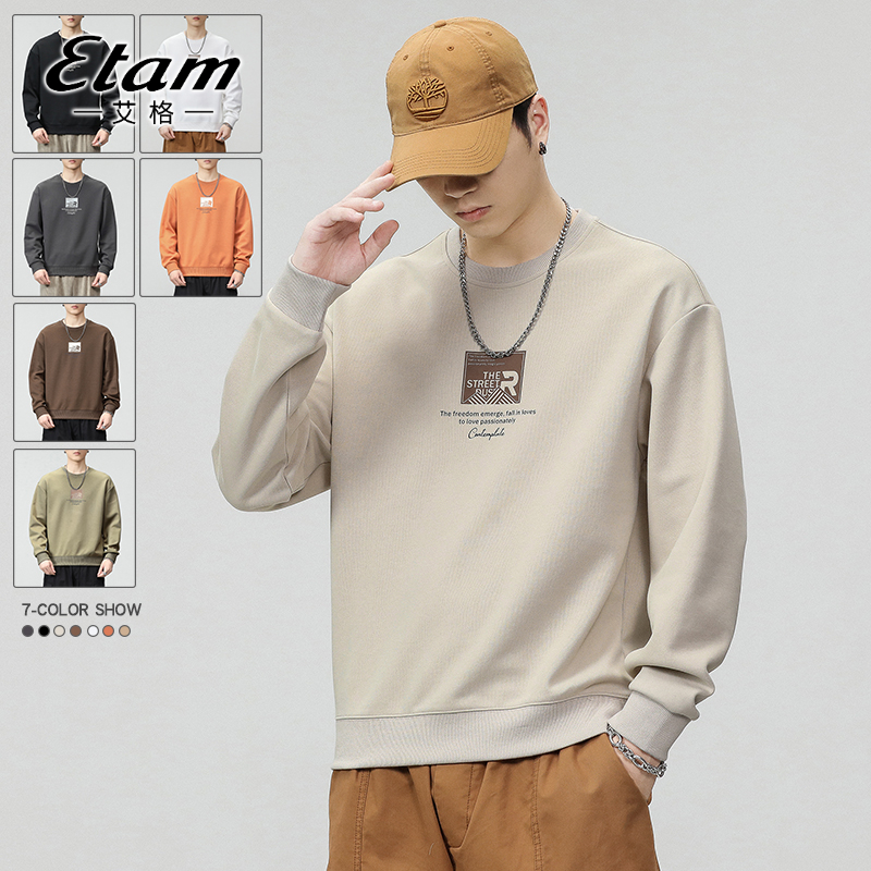 【艾格】美式高街潮流春秋男士休闲圆领长袖秋季男上衣百搭卫衣