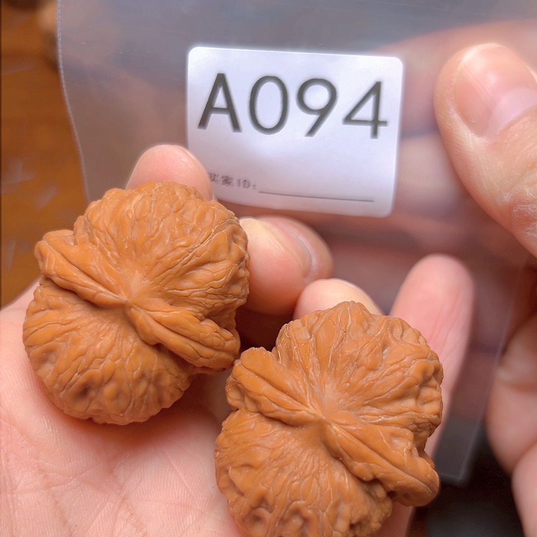 文玩核桃吊坠41元宝