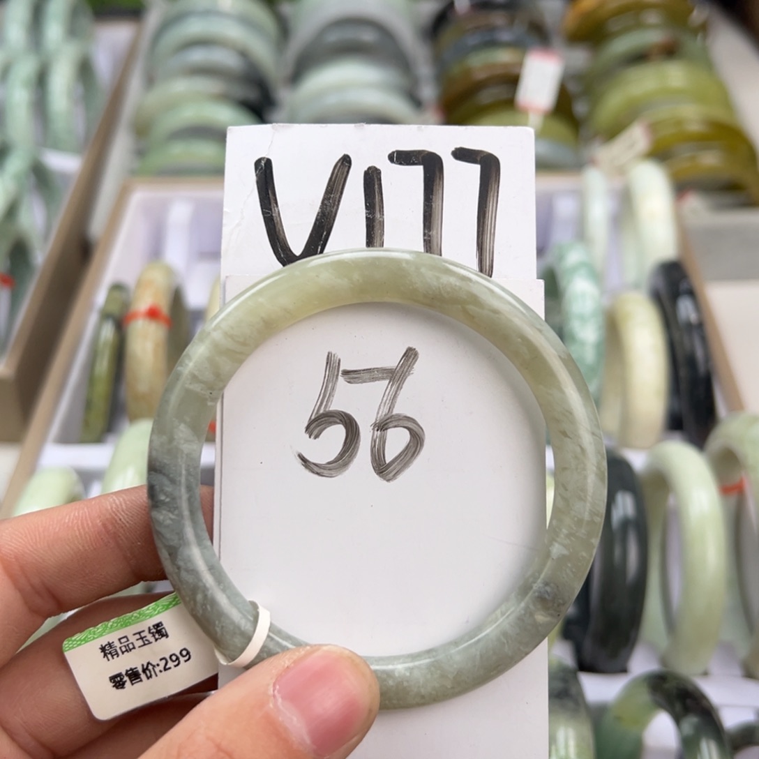 岫玉手镯未镶嵌天然岫玉微瑕