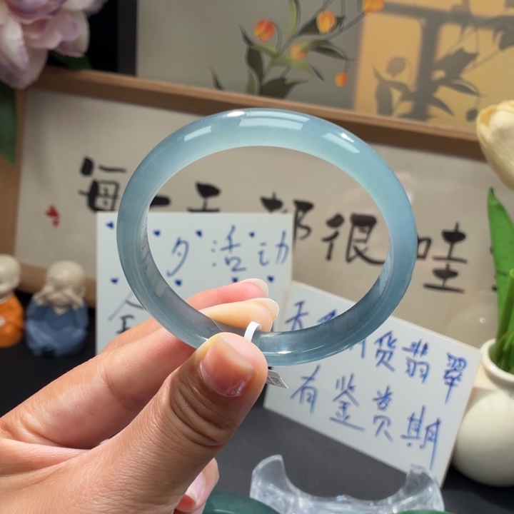 未镶嵌手镯翡翠冰蓝