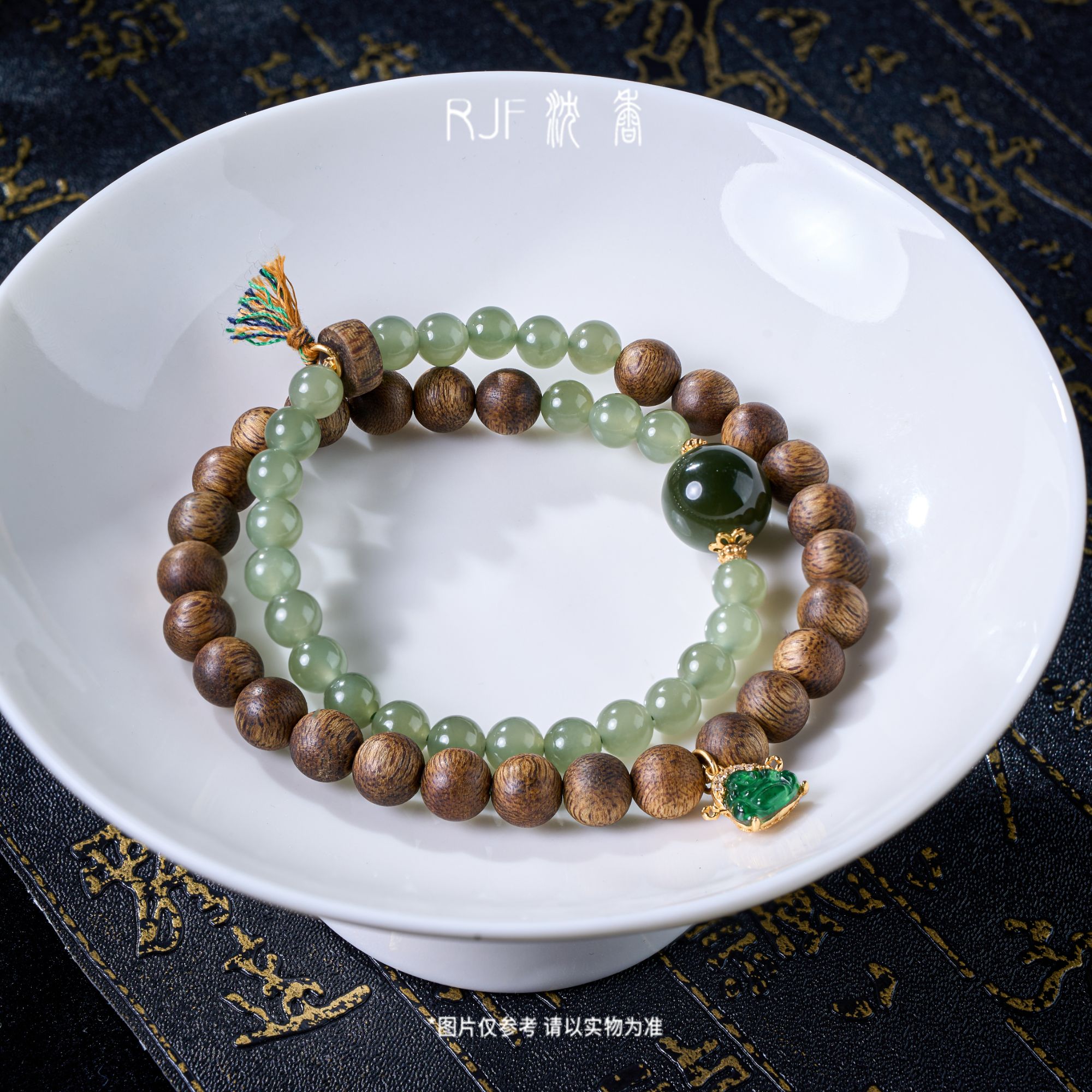 RJF 沉香【木有扶苏】圆形沉香佛珠搭配转运珠双圈手串文玩珍品
