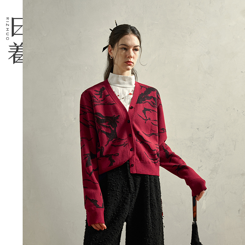 日着原创毛衣开衫女款2025新款冬季提花短款美丽奴羊毛衫RD8696M0