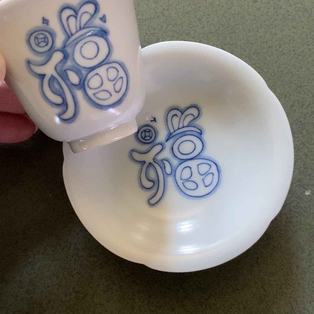 杯景德镇高温还原陶瓷