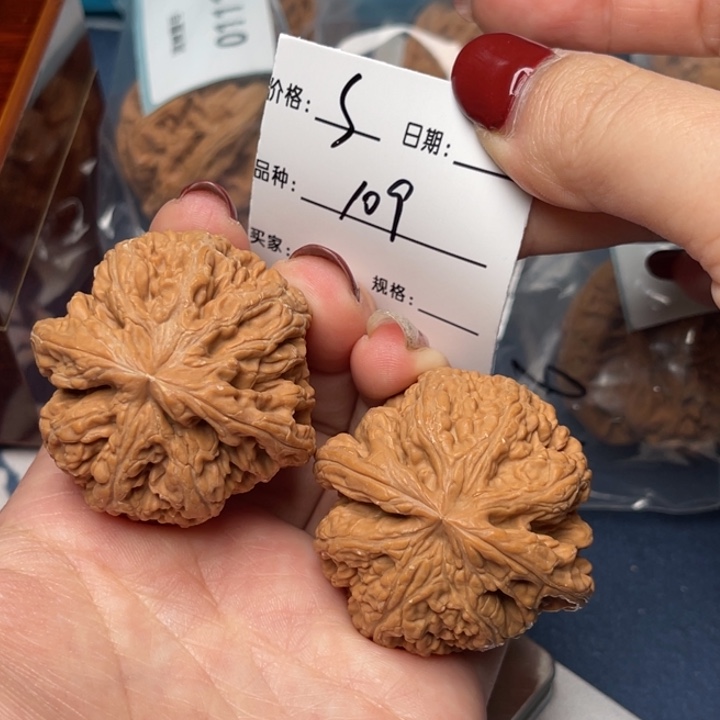 文玩核桃把件粗筋43