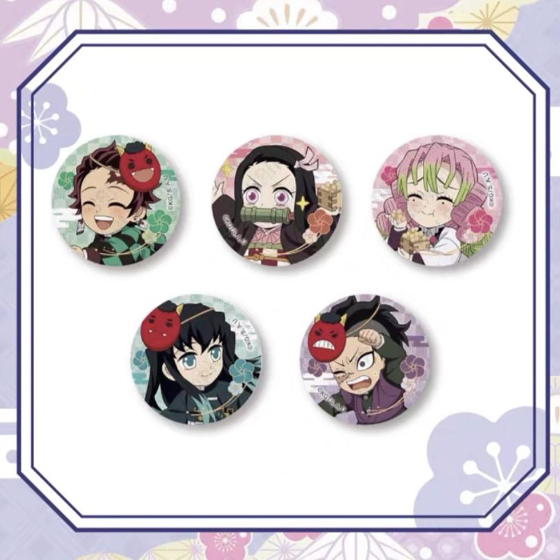 【24节分】鬼灭之刃2024款节分限定盲盒豆丁马口铁徽章吧唧盲盒32mm