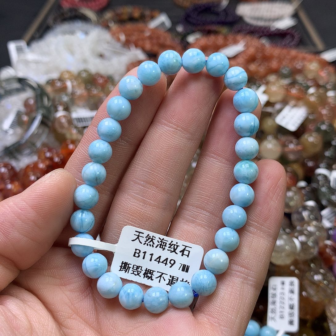 手链针钠钙石未镶嵌，