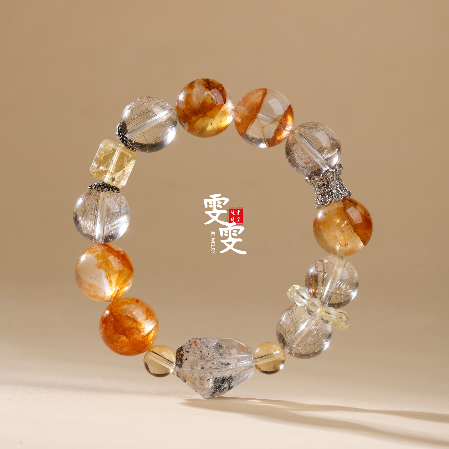 【雯雯】【好Y连连】黄胶花银发红胶手串天然水晶设计款精美百搭女款
